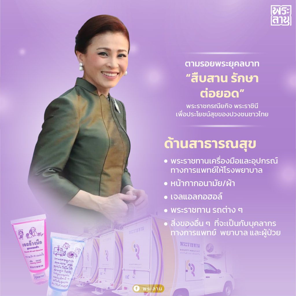 502094915_640447785694743_6132971226526121607_n